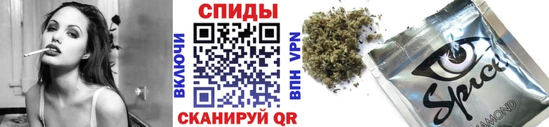 БУТИРАТ буратино  Белебей 