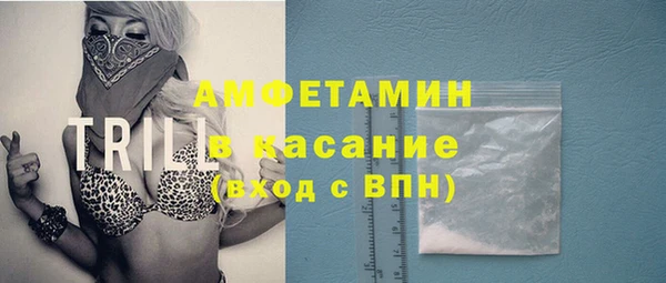 мескалин Алзамай