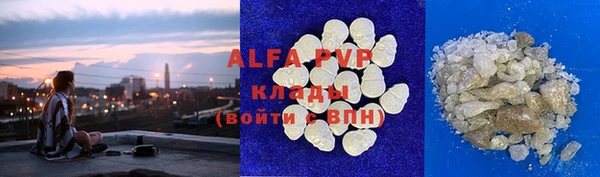 мескалин Алзамай