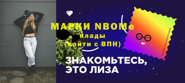 каннабис Алексеевка