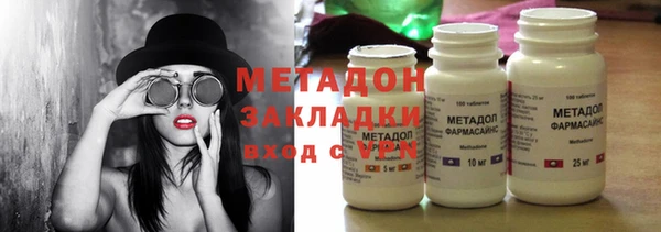 мескалин Алзамай