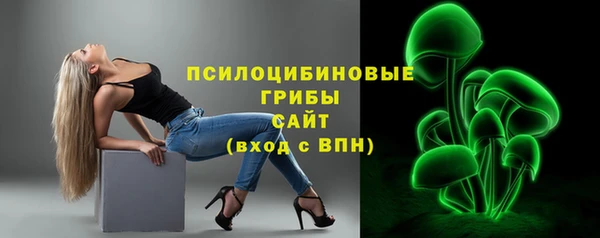 мескалин Алзамай
