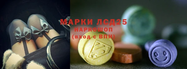 мескалин Алзамай