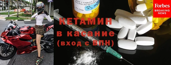 мескалин Алзамай