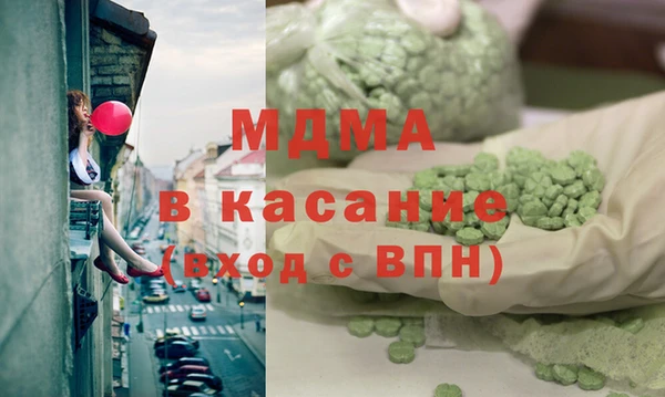 тгк Алексин