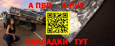 кокаин перу Усть-Илимск