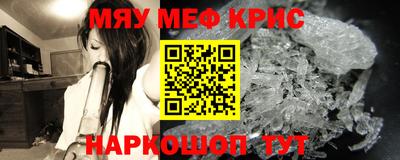 гашиш Тулун