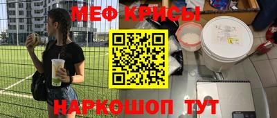 гашиш Тулун