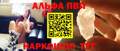 кокаин перу Усть-Илимск