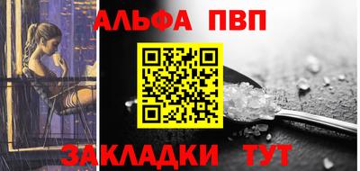 скорость mdpv Усть-Джегута