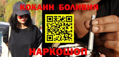 мяу мяу мука Тула