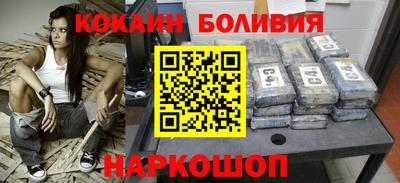гашиш Тулун
