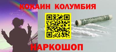 дживик Туймазы