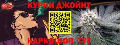 гашиш Тулун