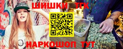 дживик Туймазы