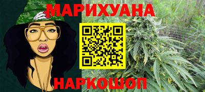 меф VHQ Анапа
