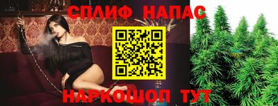 дживик Туймазы