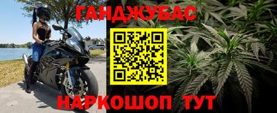 дживик Туймазы