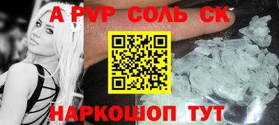 гашиш Тулун