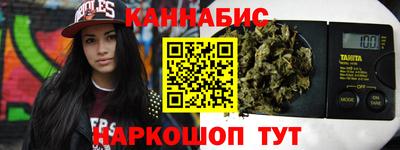 мяу мяу мука Тула