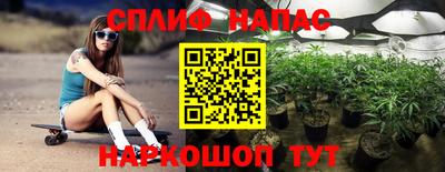 дживик Туймазы