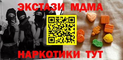 гашиш Тулун