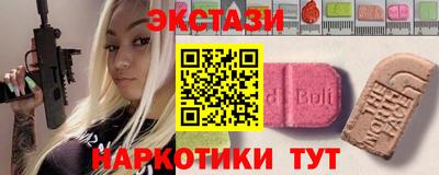 гашиш Тулун