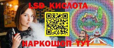 дживик Туймазы