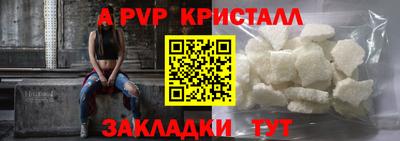 гашиш Тулун