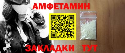мяу мяу мука Тула