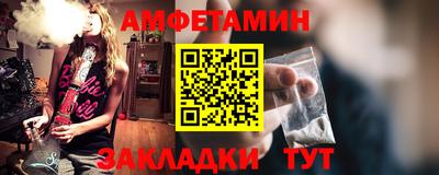 гашиш Тулун