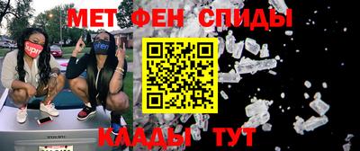 дживик Туймазы