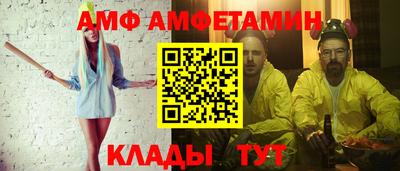гашиш Тулун
