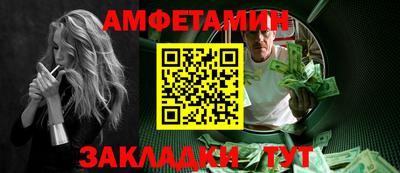 гашиш Тулун