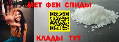 гашиш Тулун