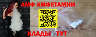 дживик Туймазы