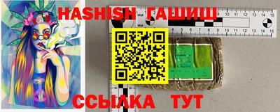 дживик Туймазы