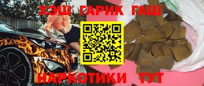 мяу мяу мука Тула