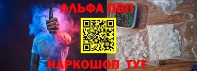 дживик Туймазы