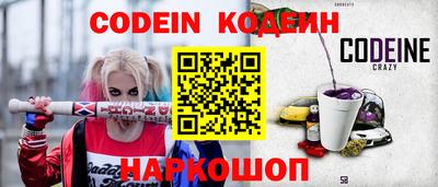 не бодяженный Уссурийск