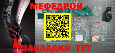 гашиш Тулун