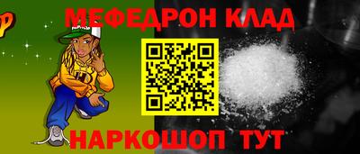 не бодяженный Уссурийск