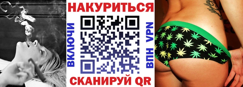 ОМГ ОМГ сайт  Белебей  Бошки марихуана индика 